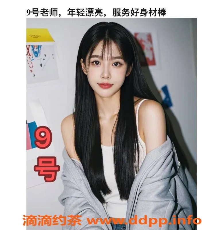 南宁spa会所-青秀区格莱美·艺术SPA 预约价298起