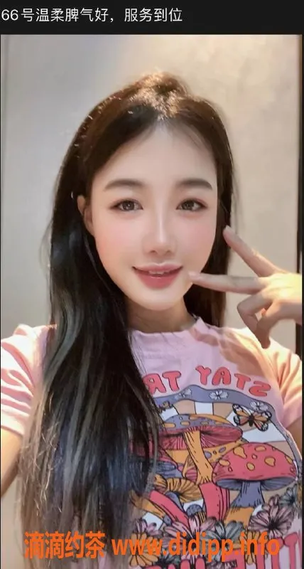 南宁spa会所资源信息,青秀区格莱美·艺术SPA 预约价298起