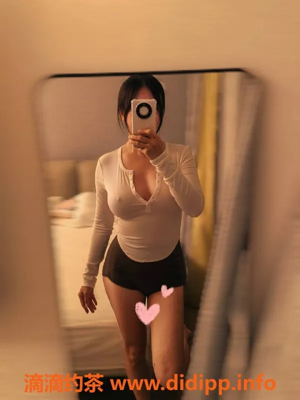 深圳楼凤-福田哈尼小姐，900元超值体验！