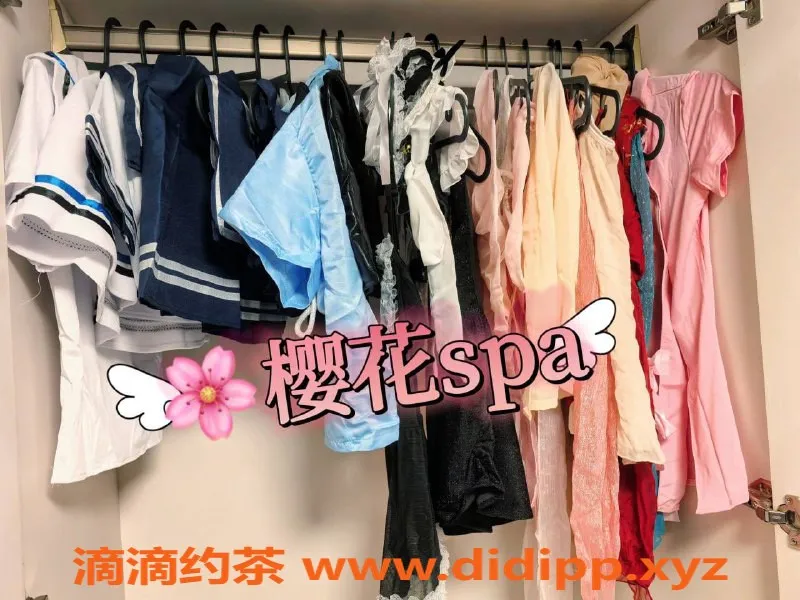 广州抓龙筋-广州高端樱花SPA，抓龙筋专业服务，体验非凡