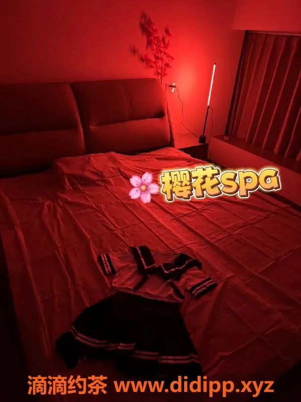 广州抓龙筋-广州高端樱花SPA，抓龙筋专业服务，体验非凡