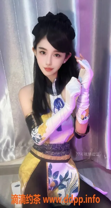 杭州楼凤-77艺名，23岁，163cm，45kg 优质服务包精彩体验