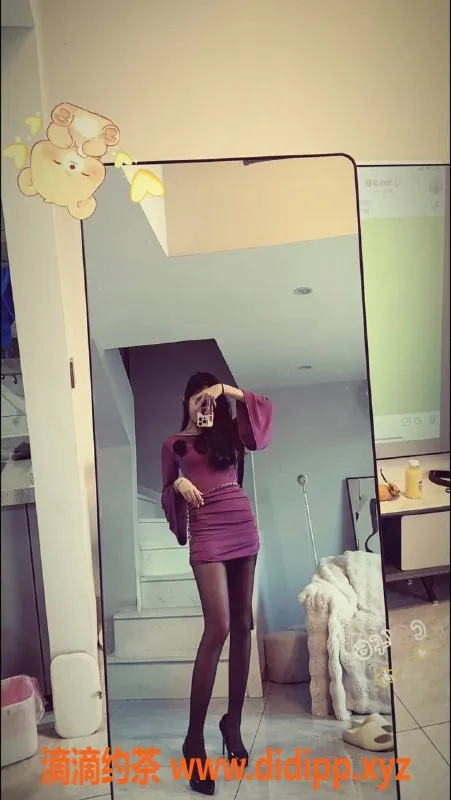 东莞楼凤-南城佳欣老师，18岁163cm，45kg完美服务