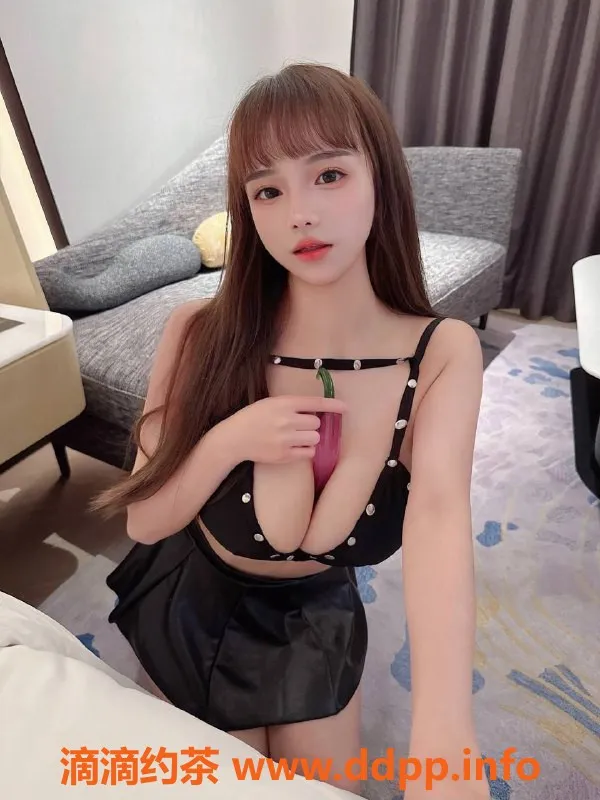 东莞楼凤资源信息,大朗九儿，600起，服务优质