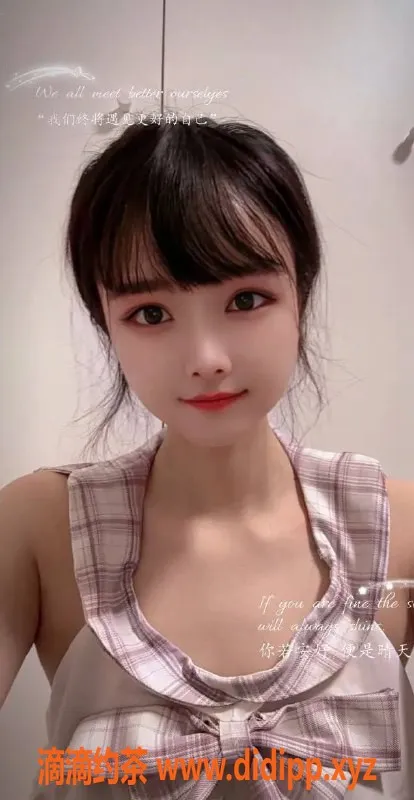 杭州楼凤-上城思琪，25岁，168cm，49kg，特惠服务等你体验