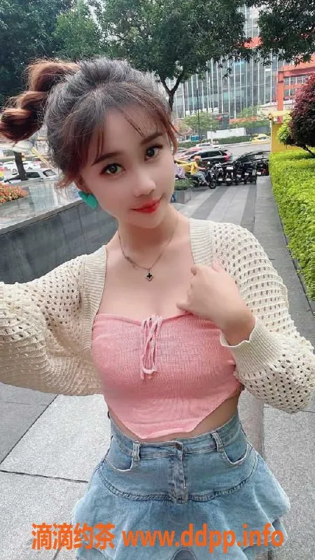 广州楼凤-海珠南洲21岁婷婷，165cm、45kg、36C服务频繁