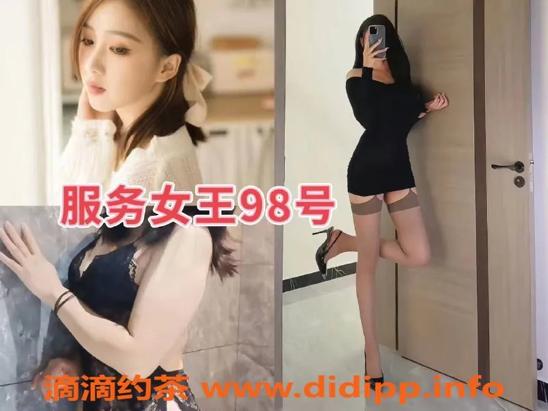 杭州spa会所资源信息,萧山区汇𨫎阁SPA，399元享多元服务