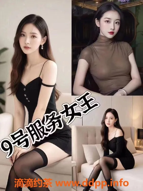 杭州spa会所-萧山区汇𨫎阁SPA，399元享多元服务