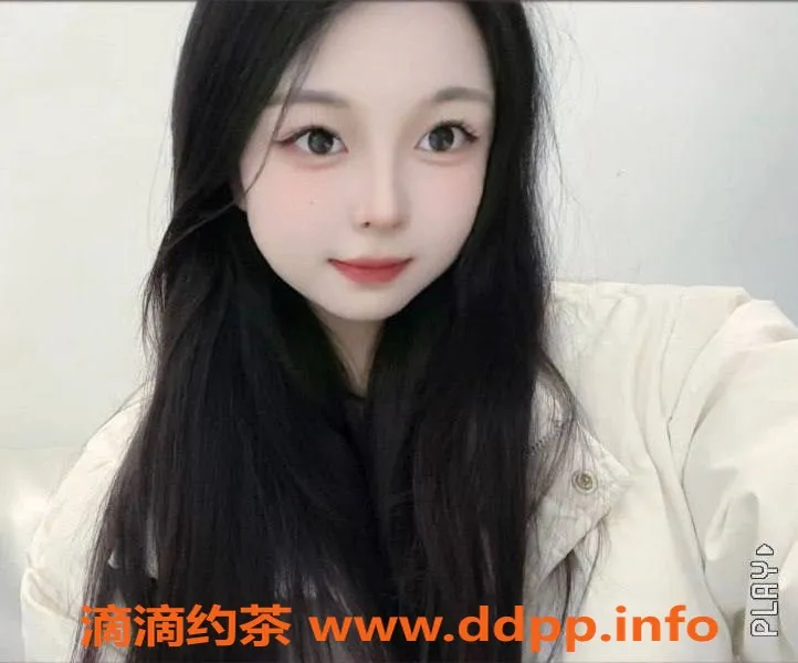 东莞楼凤-南城金豆豆，600元起提供优质服务