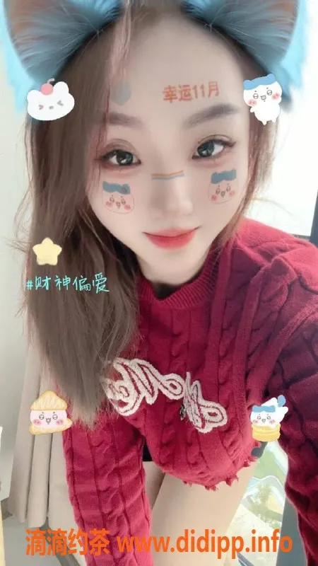 东莞楼凤资源信息,重庆南城幺妹23岁，身高170，激情服务不容错过