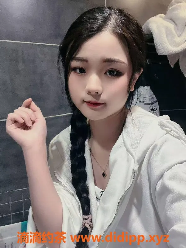 广州楼凤资源信息,广州天河嫩妹允熙，700元超值体验