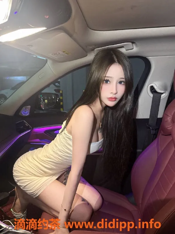 东莞楼凤资源信息,南城小狐狸，19岁164cm，36B诱惑体验