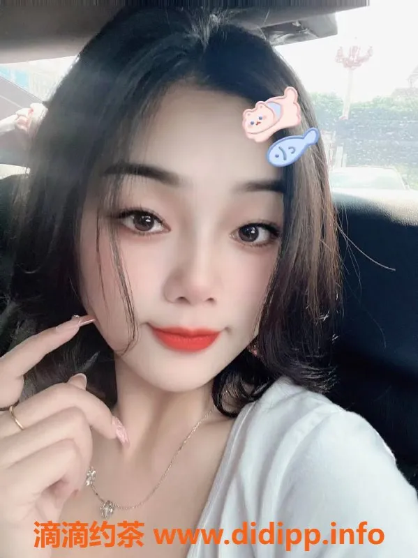 东莞楼凤-大朗可心，600/1200元，服务一流