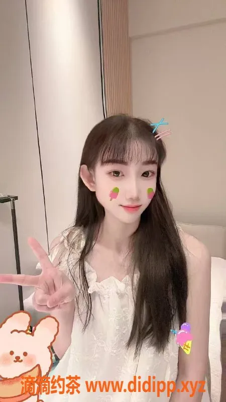 东莞楼凤-东城初一，480起服务，夜间2300