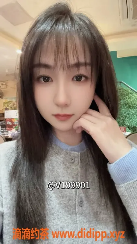 广州楼凤-广州海珠小蛮妖，1000起，超值服务体验