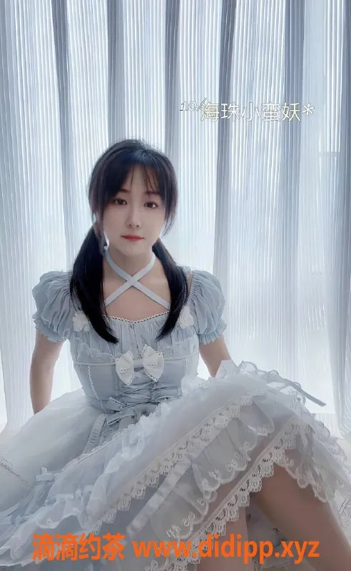 广州楼凤-广州海珠小蛮妖，1000起，超值服务体验