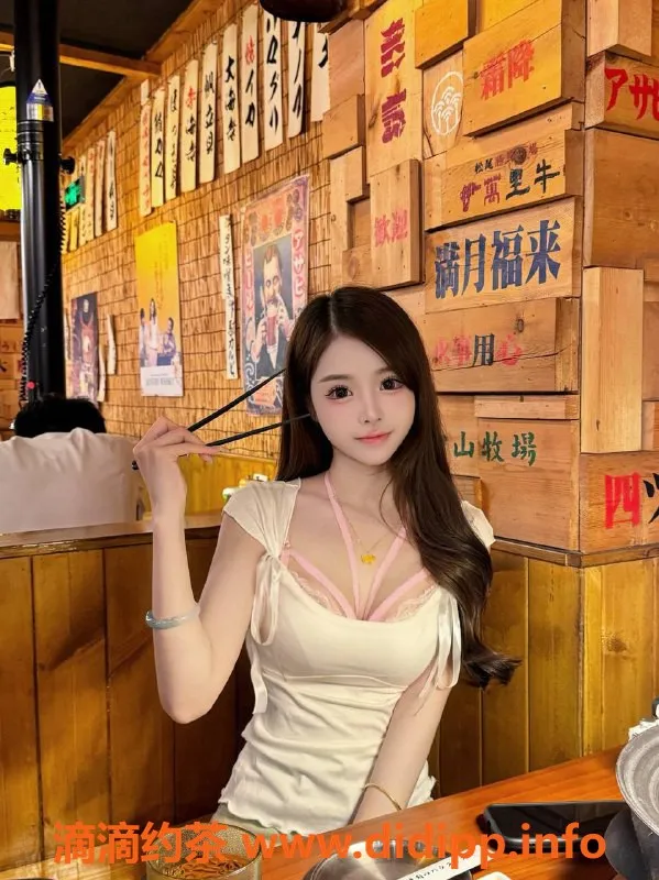 深圳楼凤-广州珠江新城小笨蛋，2500超值体验