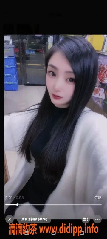 杭州上门服务-拱墅区小骚骚，168身高C+胸围，激情69！