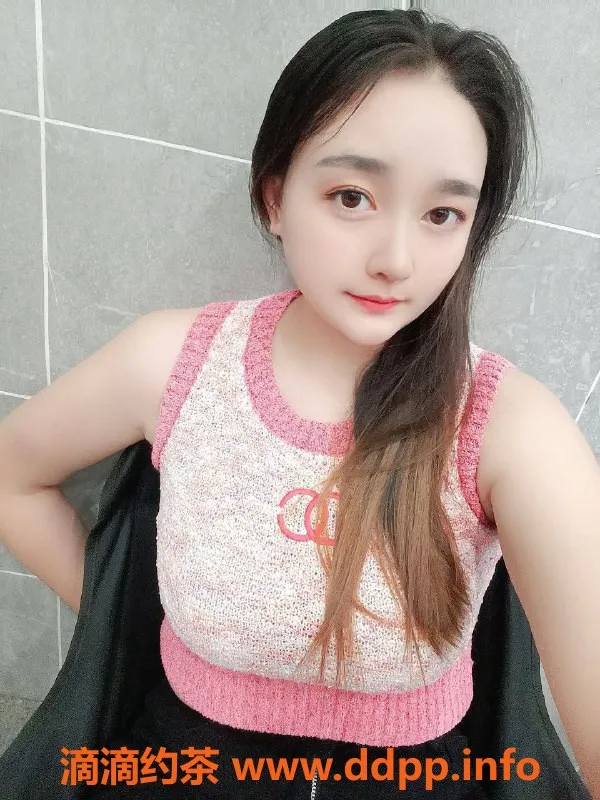 广州楼凤资源信息,天河区欣欣，已验证，价格600