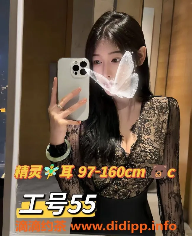 广州spa会所-黄埔区南岗顶级95会所，688元70分钟热情服务