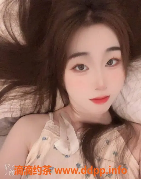 上海楼凤资源信息,浦东珍妮，168高46斤C罩杯，14元/次