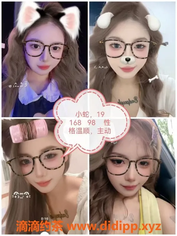 西安女仆店-西安未央区性感女仆，下午4点到凌晨2点可约