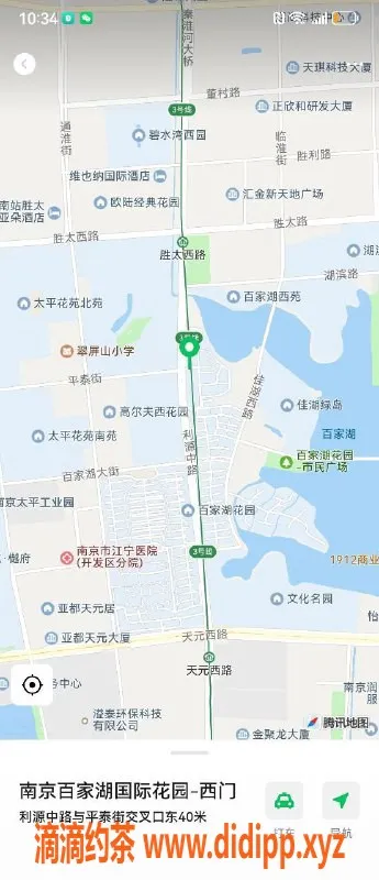 南京楼凤-江宁昭昭，800元/1300元，服务好评如潮