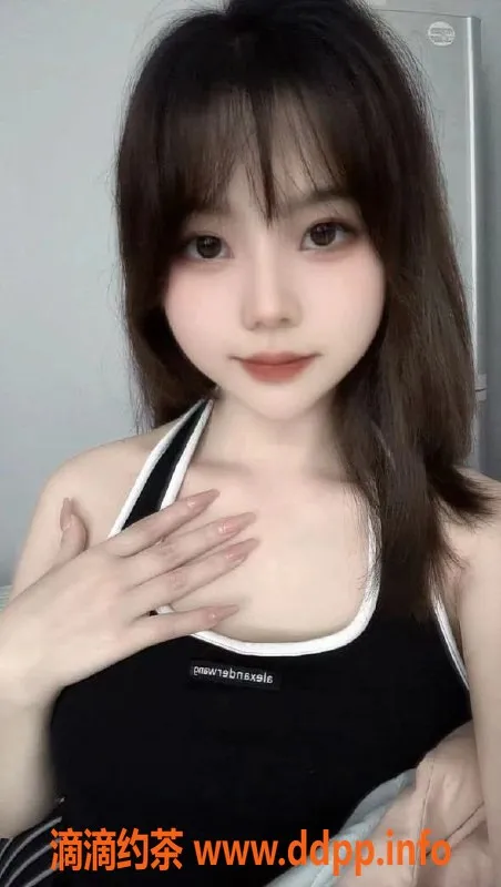 温州楼凤-路桥区冰冰，视频认证，优质服务等你来体验！