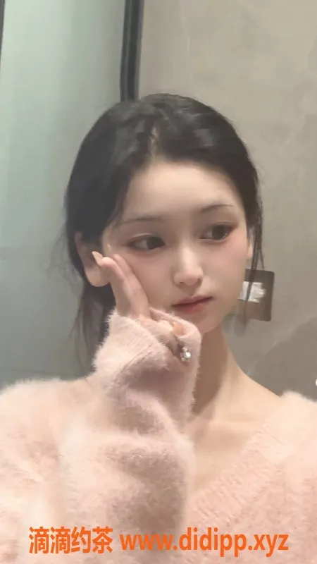 深圳楼凤资源信息,南山欣妍，1500元一晚，诚心推荐！