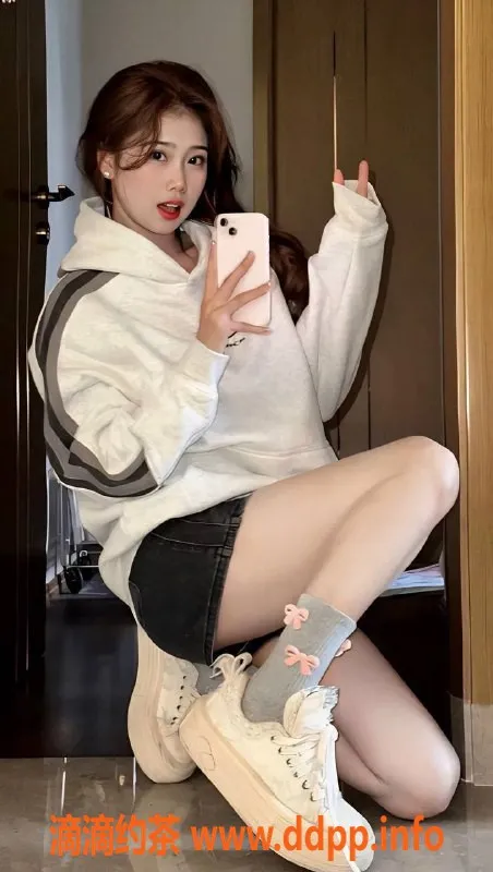 东莞楼凤资源信息,大朗宝宝 800元开启你的精彩体验