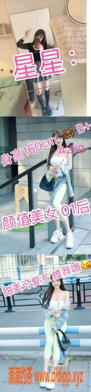 重庆spa会所-水瓶座家庭SPA服务，渝北郑家院子欢迎你！