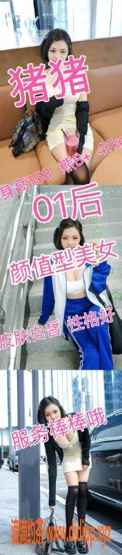 重庆spa会所-水瓶座家庭SPA服务，渝北郑家院子欢迎你！