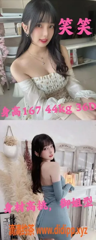 重庆spa会所-水瓶座家庭SPA服务，渝北郑家院子欢迎你！