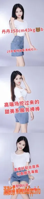 重庆spa会所资源信息,水瓶座家庭SPA服务，渝北郑家院子欢迎你！