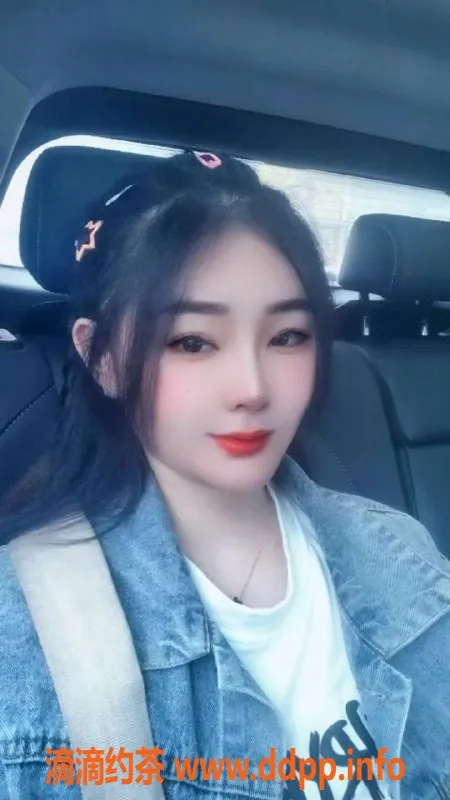 广州楼凤-番禺苹果，26岁，100斤，36D，服务多样！