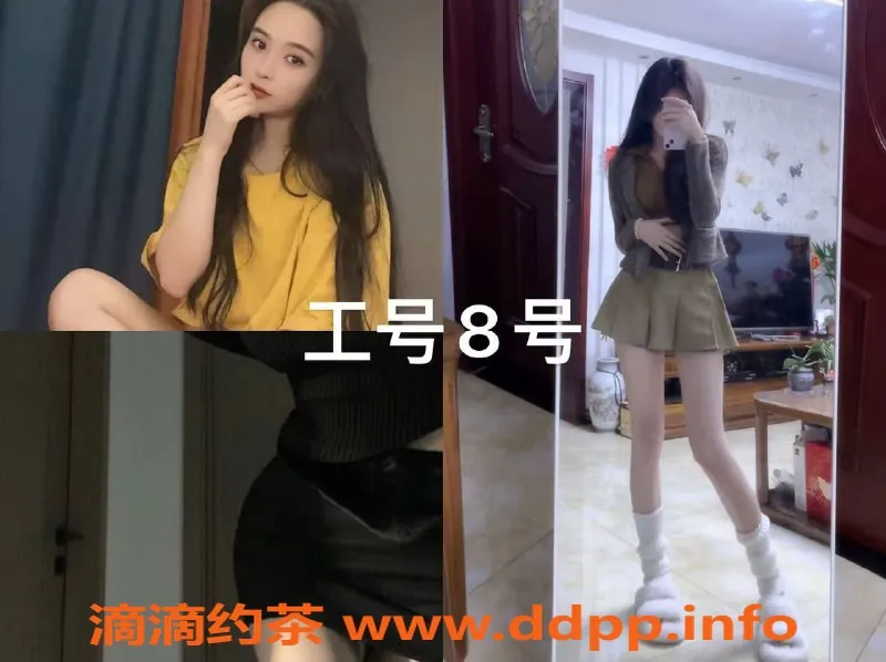 宁波spa会所-海曙区高山流水推油服务，399元起