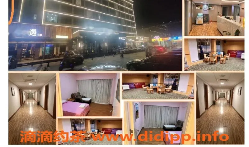 广州spa会所-珠海高端九五会所，优质服务等你来体验