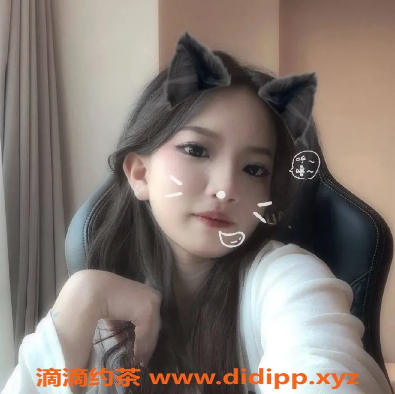 长沙楼凤-岳麓区瑶瑶，19岁女孩165cm C罩杯，7p起