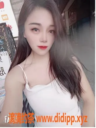 佛山楼凤-南海区可可，400元/1p服务，值得一试