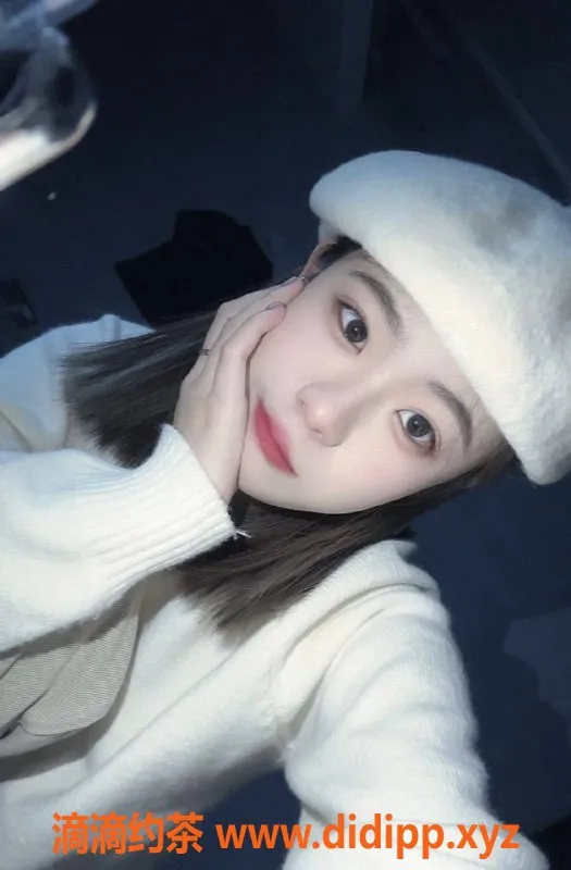 北京楼凤资源信息,可可 百子湾 19岁 165cm 45斤 36C 温柔兼职学妹