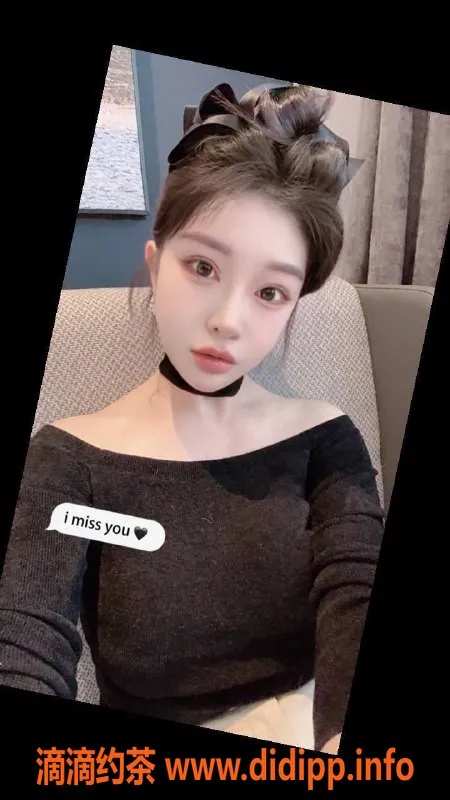 上海楼凤资源信息,徐汇语涵，164cm 36D 50kg，千元内御姐