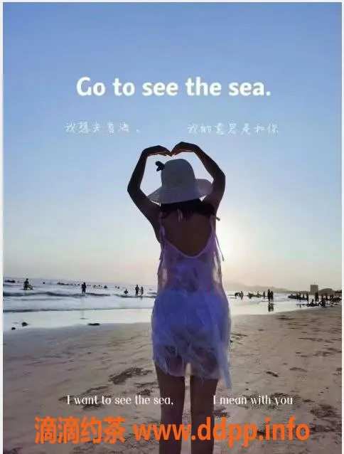 深圳楼凤-南山甜美雨涵，24岁身高163，服务周到