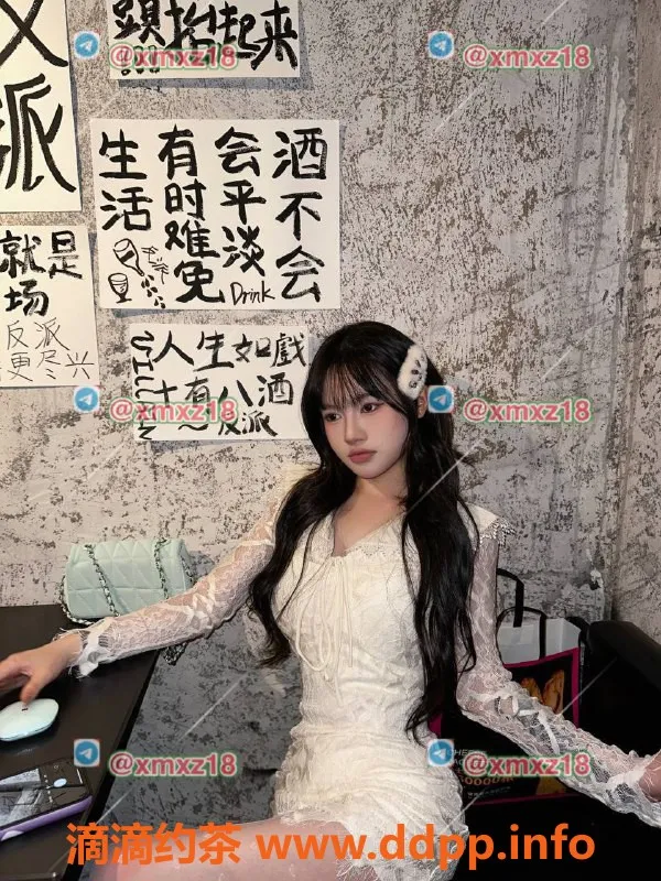 厦门楼凤-思明区美芝芝，真嫩妹，600元起服务