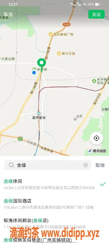 广州楼凤-白云区超A、A牌、B牌优惠服务等你来体验