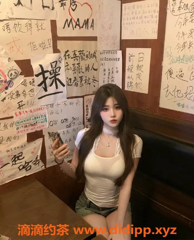 广州楼凤-广州佛山高质量中介，1300-1900可选