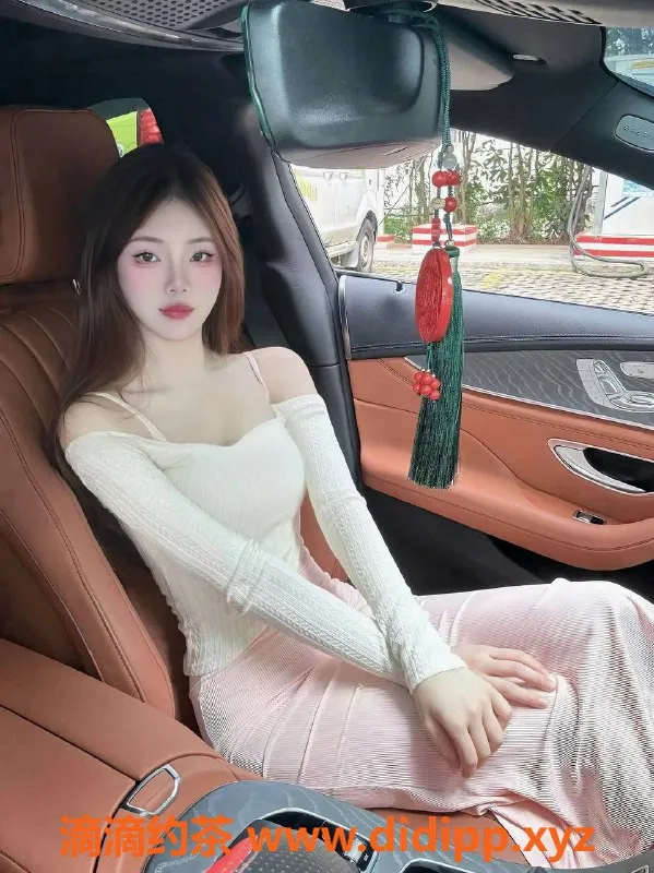 杭州上门服务资源信息,上城嫩妹香芋奶熊，细腰大长腿上门服务