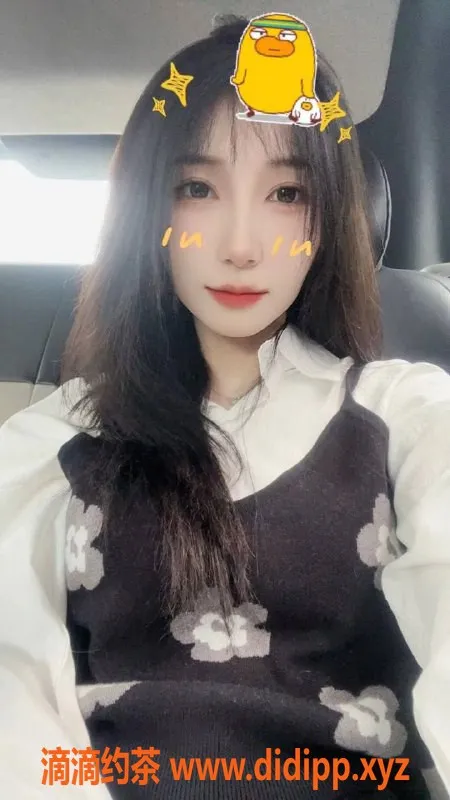 苏州上门服务-苏州小秋，上门服务身材好，价格合理