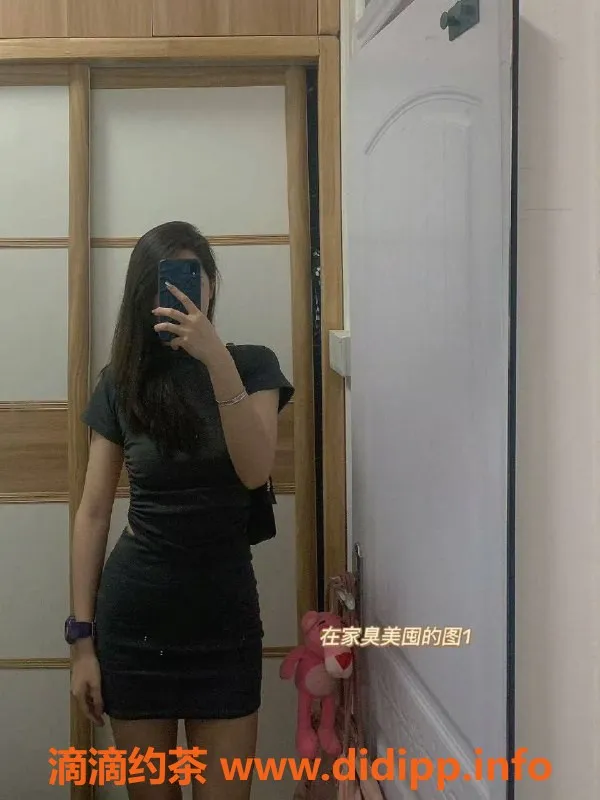 苏州上门服务-苏州苏苏，165cm 32C水费仅600/次