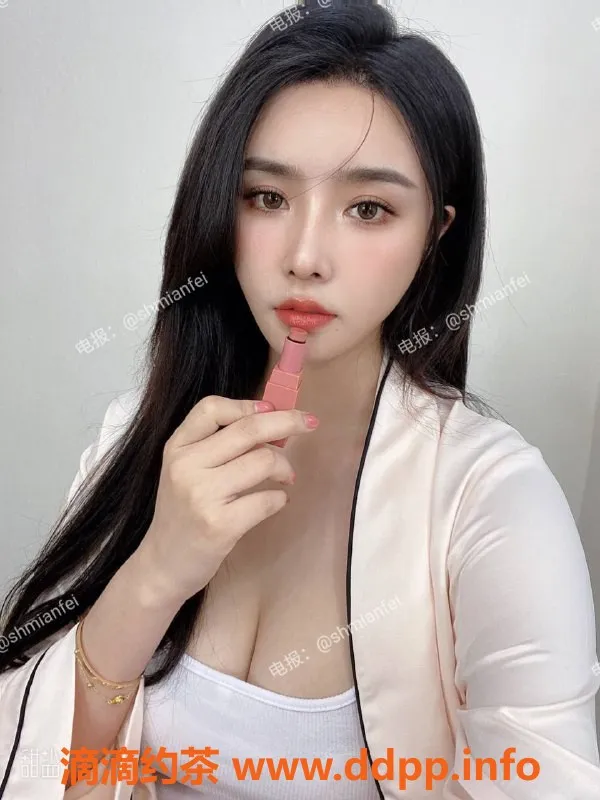 上海楼凤资源信息,高颜值徐子欣，气质佳的高端妹子