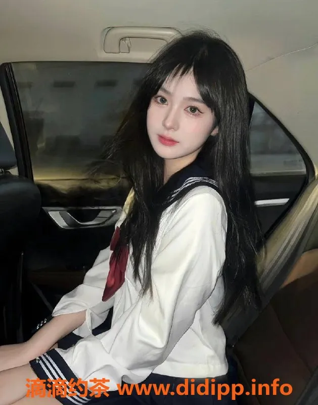 上海楼凤-闵行嫩妹米小，15p/28pp超值体验